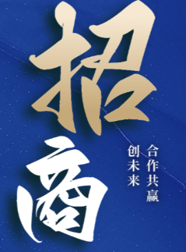 中城数字服务正式上线，一站式解决您的需求